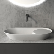 Раковина накладная ABBER Bequem AC2120 белая