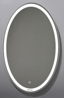 Зеркало GROSSMAN GALAXY 57х77 с LED подсветкой