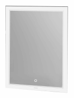 Зеркало GROSSMAN SIRIUS 60х80 с LED подсветкой